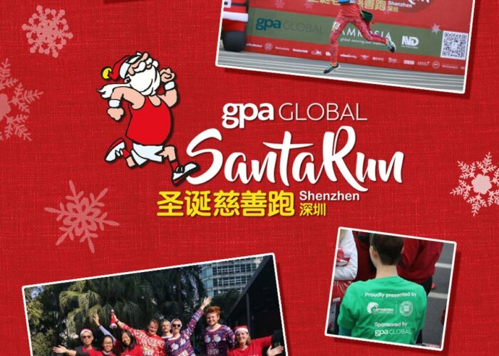 GPA global santa run 2021